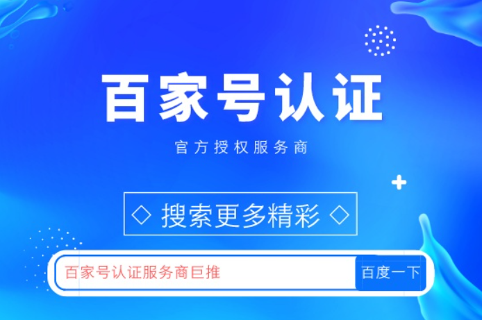 快3走势图分析界面